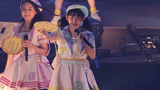 【4K60P】濵咲友菜推しカメラ　AKB48 チーム8春の総決算祭り　9年間のキセキ　昼　Team8 制服の羽根