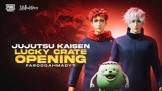 JUJUTSU KAISEN Discovery Lucky SPIN | Royal Pass Giveaway | 🔥 PUBG MOBILE🔥