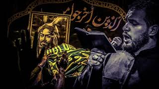 سر دمعتي   محمد باقر الخاقاني سمعها