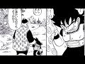 マンガ動画: ドラゴンボール漫画 - 地球人として