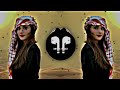 Arabic Remix Slowed Reverb 2025 Arabic Music Arabic Remix Music Slowed Reverb Notes Remix Arabic Remix Slowed Reverb 2025 Arabic Music Arabic Remix Music Slowed Reverb Notes Remix