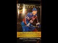 NHL hockey cards část 3/part No. 3 - Artifacts