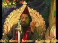 Topic jashneamaderasool bayan by silsilaeaamiria