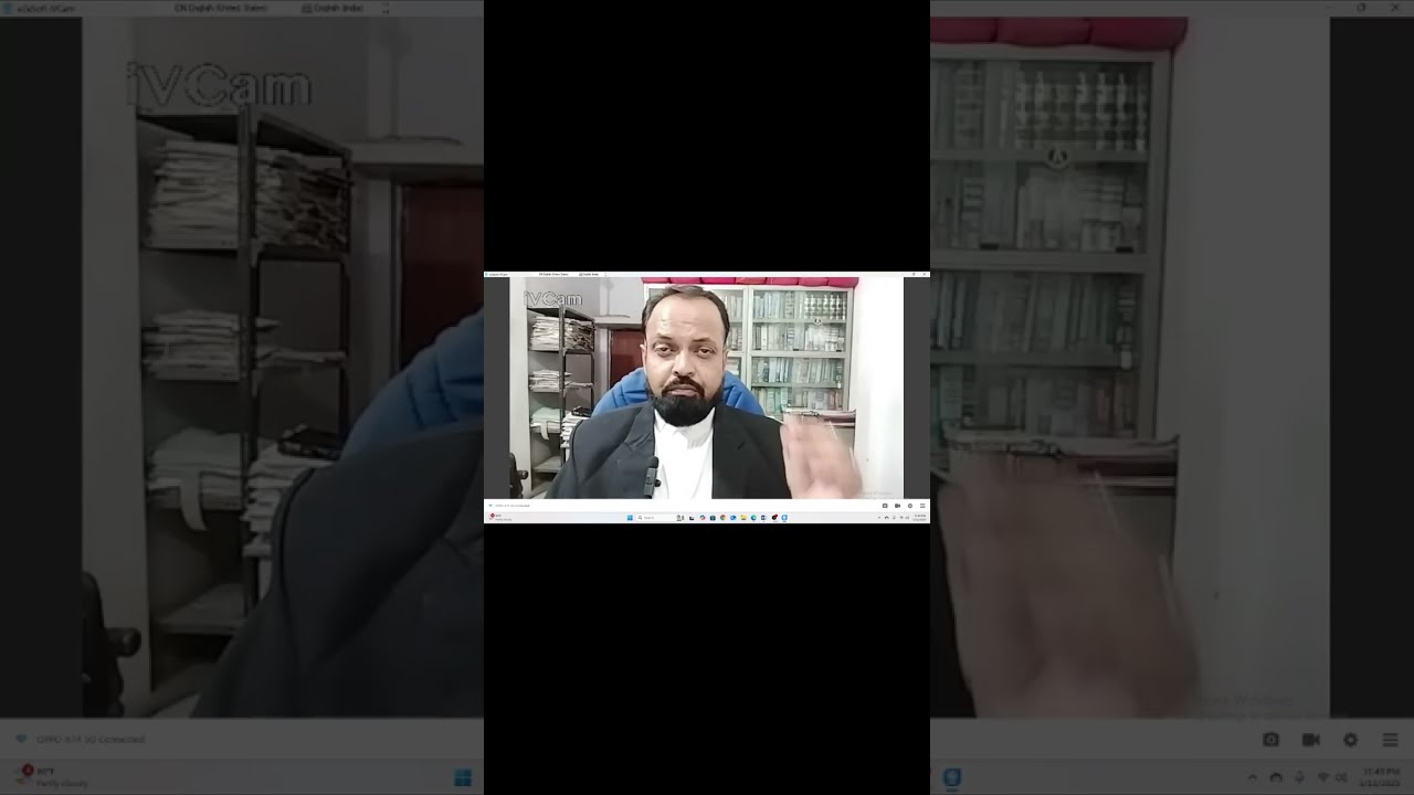 ईबुक पीडीएफ वादपत्र केसे तैयार करे की जानकारी  