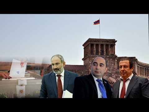 Video: Ինչպես թողարկել գույքի պահում