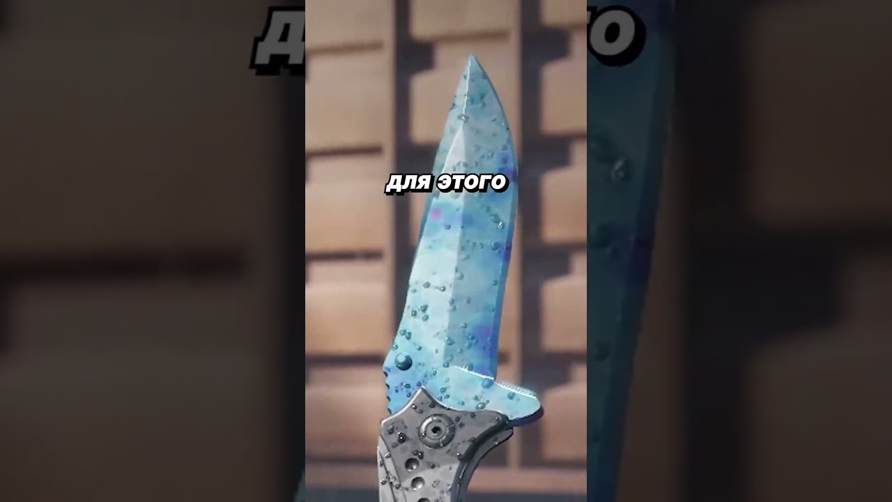 САМЫЙ ДОРОГОЙ NOMAD KNIFE! 