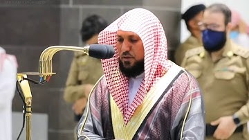 تلاوة فضيلة الشيخ د ماهر المعيقلي من صلاة المغرب ١١ ذو القعدة ١٤٤١هـ