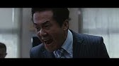 Outrage アウトレイジ Trailer 1 Youtube