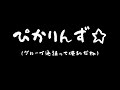 2007年の女子高校生~グループ通話って便利だね~#Shorts