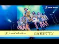 JamsCollection「最先端フォーミュラー」【LIVE映像】-2021/3/3-