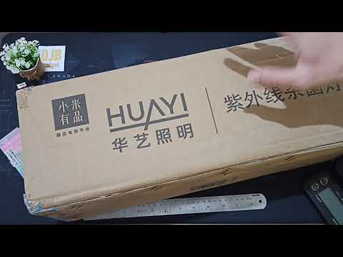 unboxing-xiaomi-huayi-uv-lamp-sterilization-ultraviolet