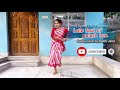 Lale Laal Oi Palash Bon || Bengali Folk Dance 2021 || Jhumur Song Dance Cover Mp3 Song