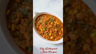 Veg Kolhapuri (Jain Recipe) | No Onion No Garlic | Vegetable Curry screenshot 3