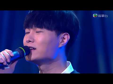 170909 胡鴻鈞 Hubert - 朋友身份 ○ 勁歌金曲