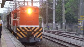台鐵 7802次 散裝貨列 本務R37柴電機車 回送R153柴電機車 斗六進站 / TRA EMD G12+G22-CU leading manifest train,Douliu arrival