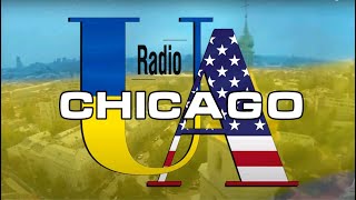 Інтерв`ю  Валерія Скоцика для радіо "UA Chicago".