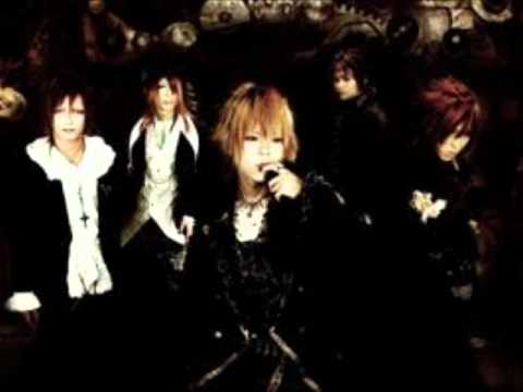 ARTS - Love Song