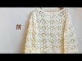 Crochet pattern
