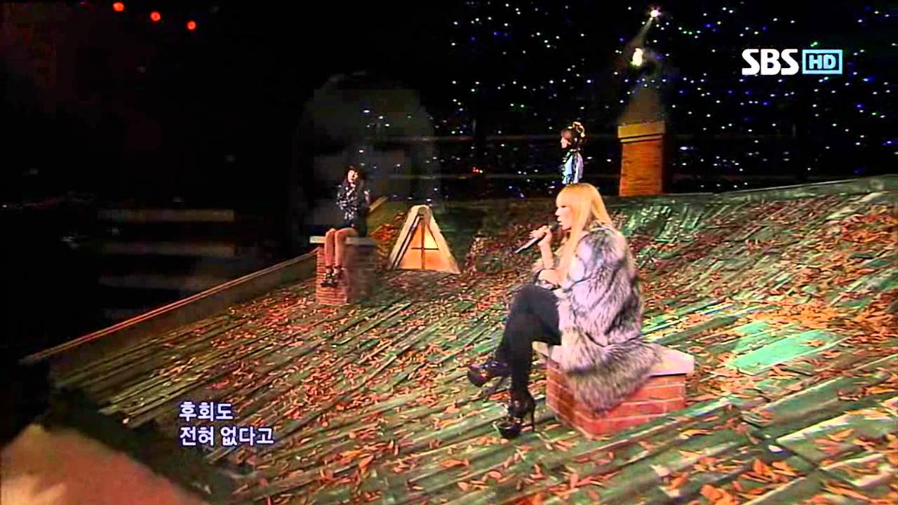 2NE1 - It Hurts (2NE1 - It Hurts) @ SBS Inkigayo Популярная песня 101107