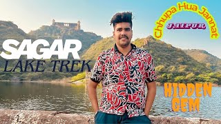 Hidden Gem of Jaipur 🔥 | Exploring Sagar Lake Near Amer Fort | Peaceful Vibes & Scenic Views
