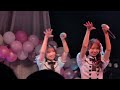 わーすた 夏恋ジレンマ 2026050