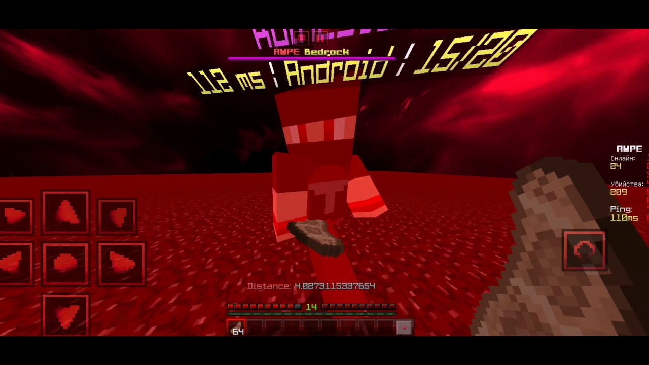 AWPE /// MCPE 1.13x1.1.5 PVP MONTAGE