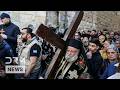 FULL VIDEO Orthodox Christians Carry Crosses In Emotional Good Friday Jerusalem Procession AK1B 