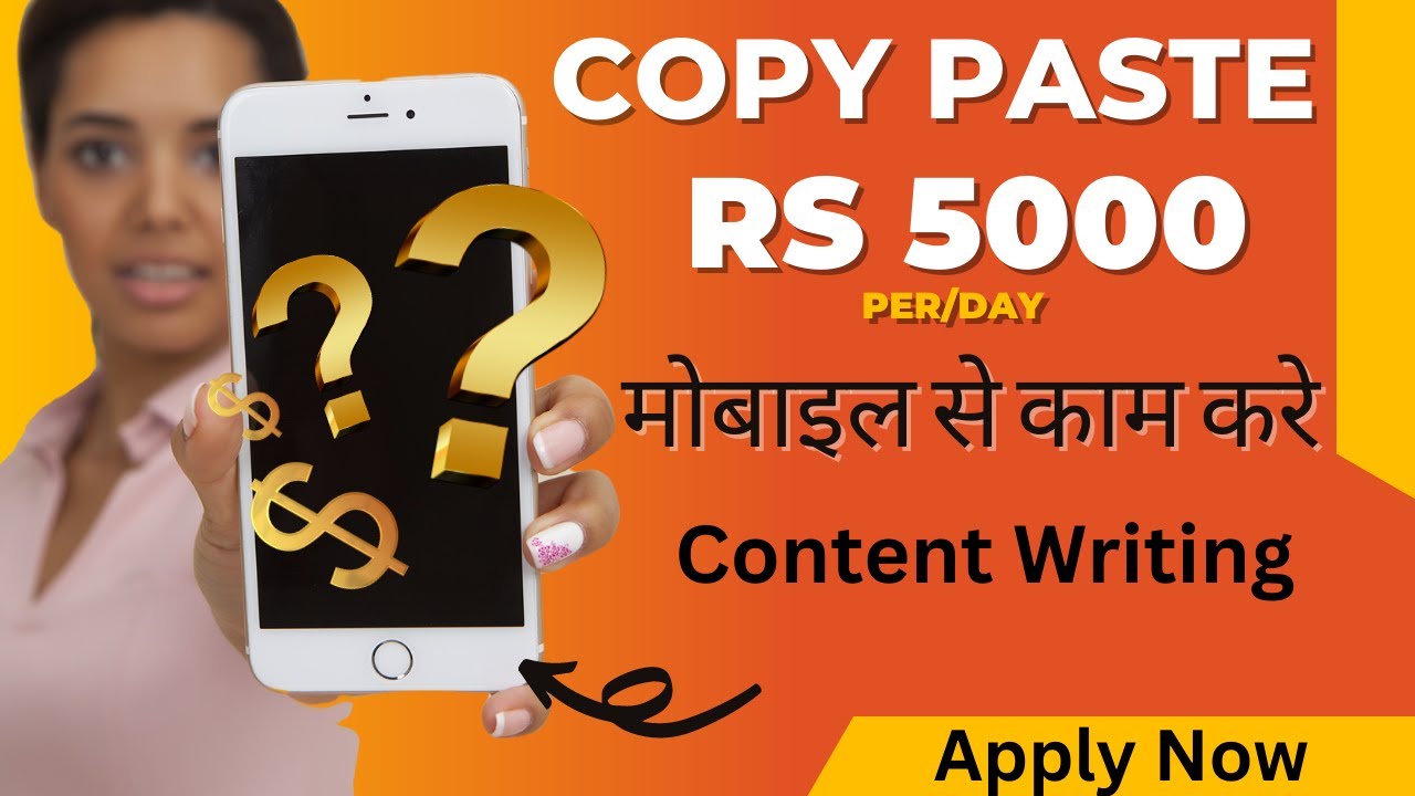 Easy Online Copy-Paste & Content Writing Job - Earn Money from Home ...