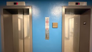 LIGHTNING FAST 1965 PTL Traction Elevators @ Stoke Hall, UNH Durham, NH