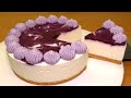 No-Bake Blueberry Yogurt Cheesecake | Blueberry Swirl Cheesecake (Made with Jam)