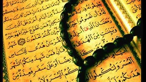 تلاوة مؤثرة للقارئ ياسر القزلان رمضان 1432.FLV