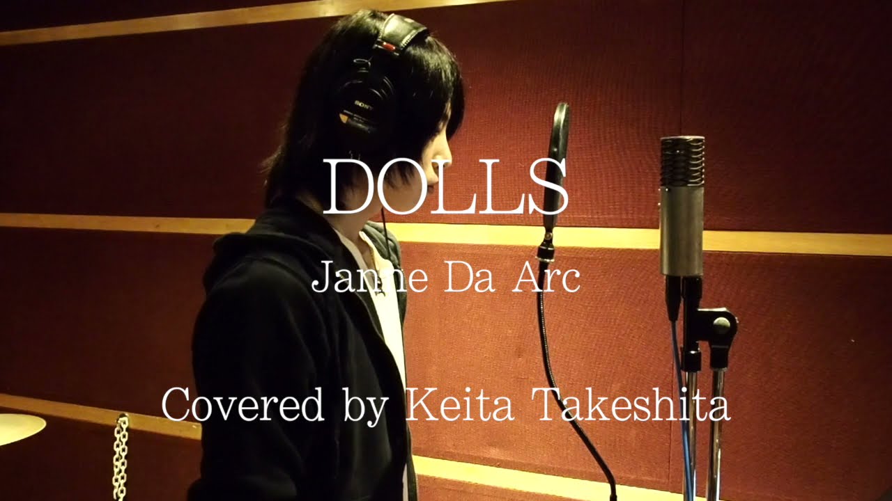 ポルノグラフィティ 愛が呼ぶほうへ Covered By Keita Takeshita Youtube ポルノグラフィティ 愛が呼ぶほうへ Covered By Keita Takeshita Youtube