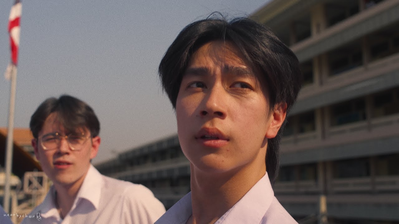 nearbychair -  nearby you (Official Music Video - Short Film)