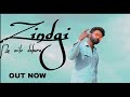 Zindgi na mile dobara  sanjay rana  ashish sharma dhanota  new haryanvi song 2022  rkr music