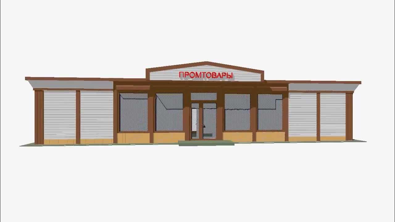 В этом павильоне вы можете найти рис. В этом павильоне вы можете найти рис. Павильон кафе. В этом павильоне вы можете найти рис. Павильон кафе в парке.