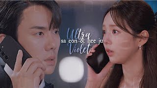 baek sa eon & hong hee joo » ultraviolet (when the phone rings) [4x12]