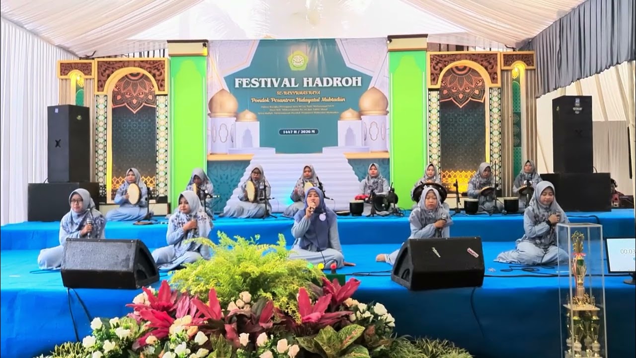 Grup IZZAHROZAHRO KEBASENjuara 1 festival Hadroh Ponpes muhtadiin kebarongan THN 2025