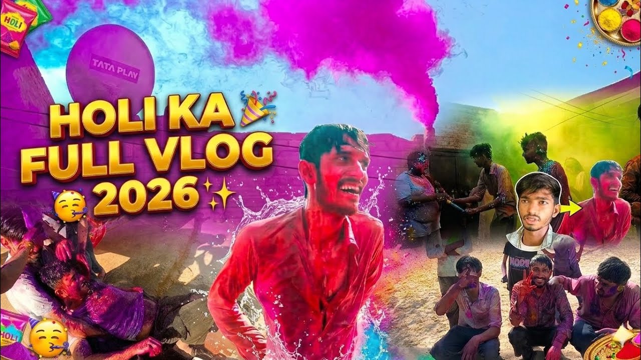 🥳Holi ka full vlog |  secret mission is successful | lakhan Prajapati Vlogs 