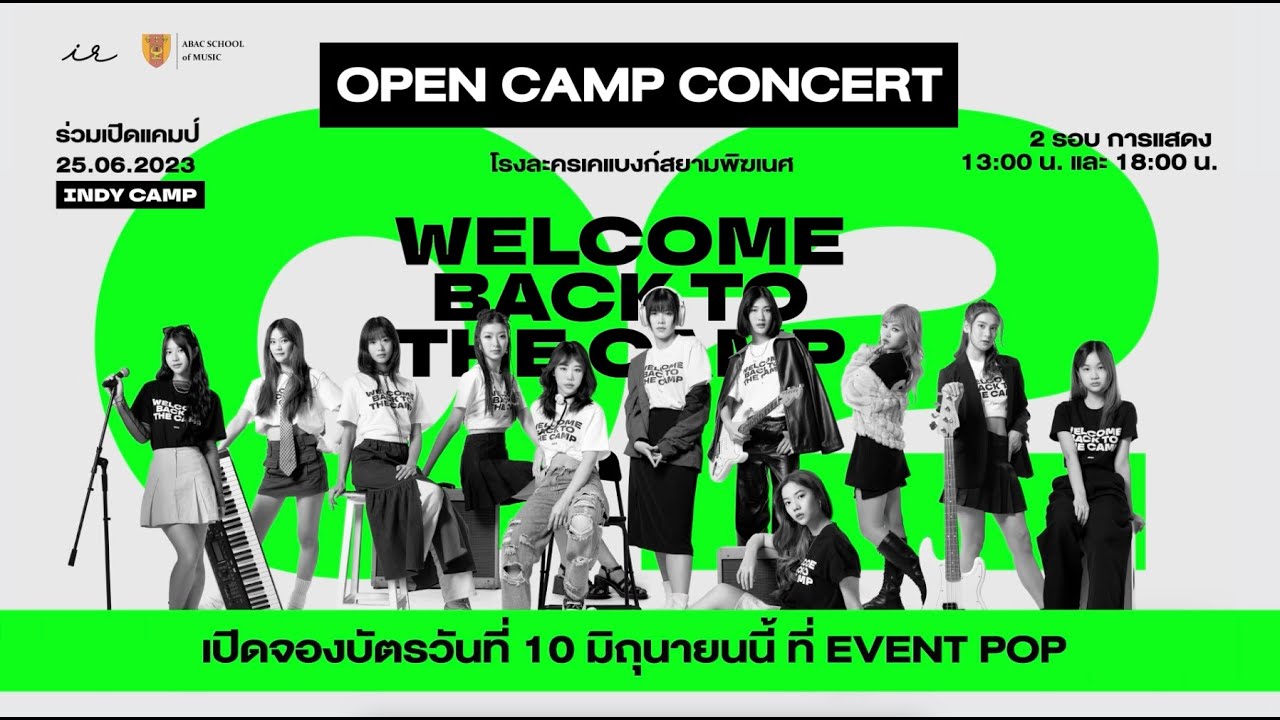 Indy camp i open camp concert 2023 youtube