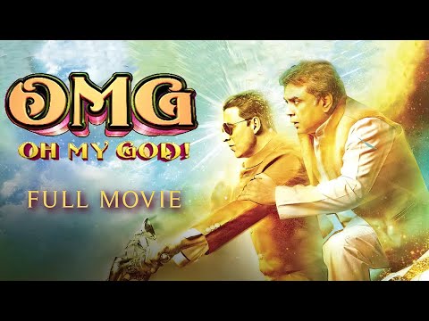 OMG – Oh My God Hindi Full Movie | Starring Akshay Kumar, Paresh Rawal, Mithun C