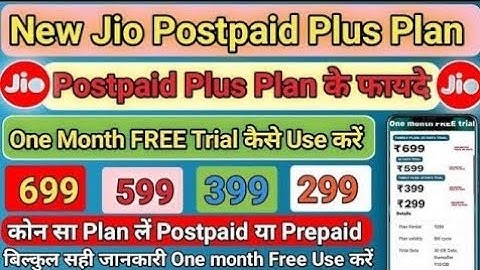 SIM कार्ड को लेकर नया अपडेट क्या है🔥 SIM Card Port New Update✍️Sim Card New Rules 1st july 2024 |