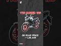 Top 5 best bikes under 1.3 lakh on road price for college students.