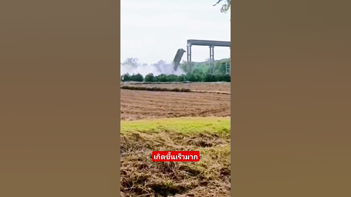เกิดขึ้นเร็วมาก ถ้าเจอแบบนี้ให้รีบวิ่งเร็วๆ#real #follow #funny #ขึ้นเทรนวันนี้ #ตลกขำๆ