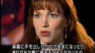 Debbie Gibson in Japan 1997 デビーギブソン"ムーンチャイルド"プロモ来日