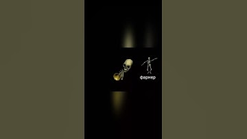 Rust be like #rust #gaming #games #youtubeshorts #shorts