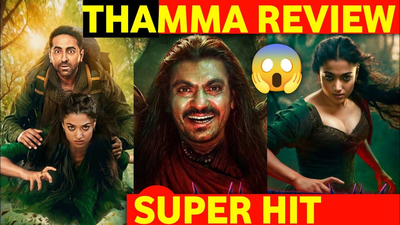 Thamma Movie Breakdown😱🔥Shocking Second Half Twists & Box Office Fire – Must-Watch Horror Rom-Com!