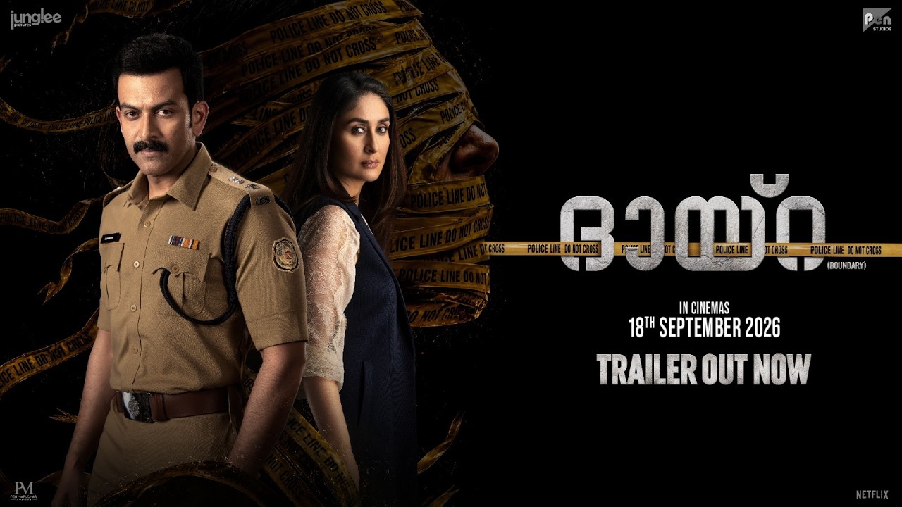 Daayra Official Malayalam Trailer | Meghna Gulzar | Prithviraj Sukumaran, Kareena Kapoor Khan |18Sep