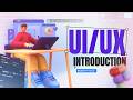 UI/UX Design Basics 💻 Day 1 – Everything You Need to Start!  #careergrowth #tutorial