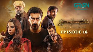 DuniyaPur Episode 18 | Khushhal Khan | Ramsha Khan | Naumaan Ijaz | Sami Khan | Green TV Dramas