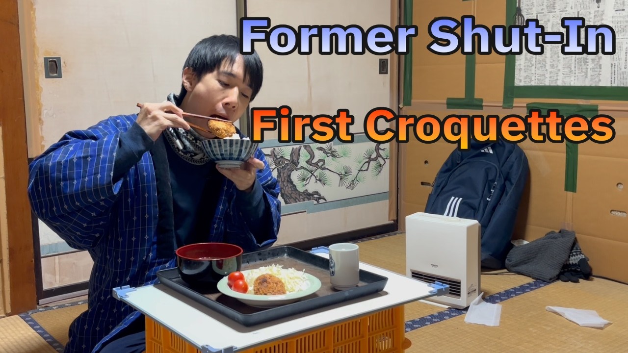 🇯🇵 A Quiet Night with Homemade Croquettes